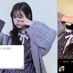 [이나은] 와 기본카메라로 찍는데도 <b>개</b>이쁘네...