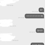 버블 답장... 슬슬 힘들다