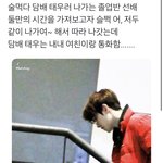 난 탈페스했는데 요딴게 <b>존</b><b>맛</b>이더라