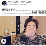 브이앱 <b>제목</b>으로 훼이크 치는 법