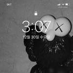 내 배경화면 일코 <b>티남</b>?