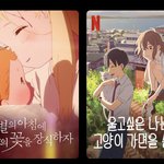 <b>아</b>;; 둘중에 <b>뭐</b>보지 골라줘