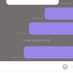 [NCT즌] 와 쿤 버블 진짜 <b>자주</b> 읽네
