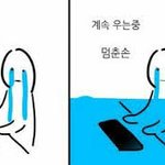 [댓글부탁해] <b>독후감</b> 왤케안써지냐