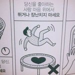 내 왓챠기록인데 질문해조