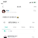[방탄소년단] <b>아웅</b> 우리곰돌이 진짜ㅠㅠ