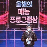 M사 연예대상에서 존<b>웃이</b>었던 장면ㅋㅋ