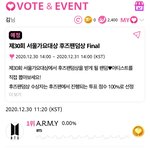 [방탄소년단] 헐 두시에 한대 ㅋㅋㅋㅋㅋㅋㅋ