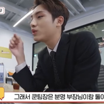 [NCT] nct <b>회사생활</b>ㅋㅋ