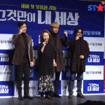 [방탈죄송] 이병헌 레전드 영화.....<b>gif</b>