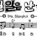 [댓글부탁해] 추반하면 본진 닮은 남친 생김