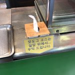 [드루와] 우리집 중산층임??? 들어와봐