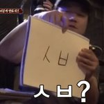 [드루와] 대성마이맥 후기 좀ㅈㅂ