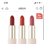 이거 그냥 동네 <b>에뛰드</b> 가면 있을까?