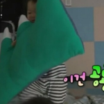 <b>민국</b>이가 먹금하는 법ㅋㅋㅋ