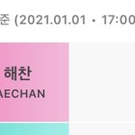 [NCT] 아이돌챔프 <b>캐롤</b>송 투표 해찬이 부탁해~