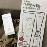 아 드디어 왔다