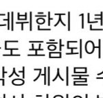 툽 고소<b>공지</b> ㅈㄴ 맴아림