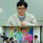 <b>법카</b>로 최애 콘서트 열어준 덕후