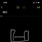 [댓글부탁해] 아기<b>매트</b> 이거 뭐라쳐야 나옴