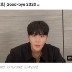 보통 배우들은 브이앱하면 시청<b>자수</b> 얼마나돼?
