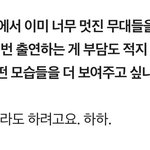 <b>덥즈</b> 킹덤 서커스
