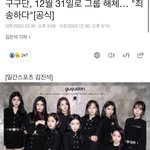 [댓글부탁해] 헐 구구단 해체하네