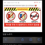 [방탄소년단] ❤️<b>이쯤</b>에서 다시올리는 피뎊따는법❤️