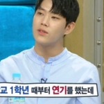 어릴 때 묻지마 <b>폭행</b> 당했다는 동하