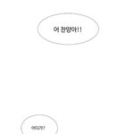 <b>찬양</b>아 사랑한다악!!!!!!!!