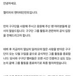 젤리피쉬 이거 뭐냐...