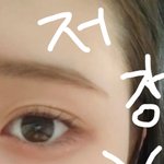 [<b>빛삭</b>] 와 나 작년에 리즈였다 사진 있음