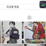 [댓글부탁해] 미대<b>입시</b>준비 어케생각함