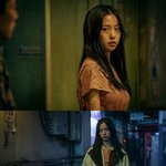 이효리 눈웃음 따라할 수 있다는 여배우