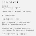 [드루와] 아 서울 스토어 <b>모야</b>..