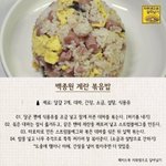 [드루와] 진심 뱌고파서 죽어버릴거같은데