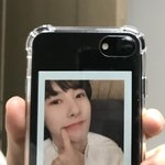 하하 폰케이스 삿음