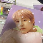 [NCT즌] 나 분철 <b>포장</b>하고 있는데