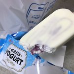 와 이아이스크림 <b>존맛</b> ㄹㅇ