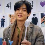 방탄 뷔 이거 ㄹㅇ