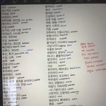 하루에 <b>단어</b> 500개씩 외운다는 쓰닌데 공부법