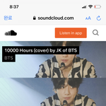 [방탄소년단] 이삐들 이 <b>사진</b> 있는사람ㅠㅠ