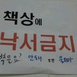 [드루와] 제발 중딩 고1 고2들아 제발제발 부탁이야