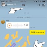 [방탄소년단] ㄷ이랑 <b>뷔</b>랑 친했어????