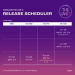 [골든차일드] <b>울림</b>이랑 ㅅ1즌이랑 무슨 사이야