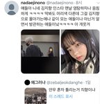 엑소엘 댄서 마녀<b>사냥</b>