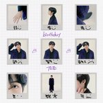 [방탄소년단] 인별 떴었넹