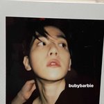 변백현 이 사진 조카 미쳤네