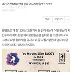 이런애들 좀 느그 본진가서 놀면 안되냐