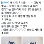 [펜타곤] 개인적으로 2020년